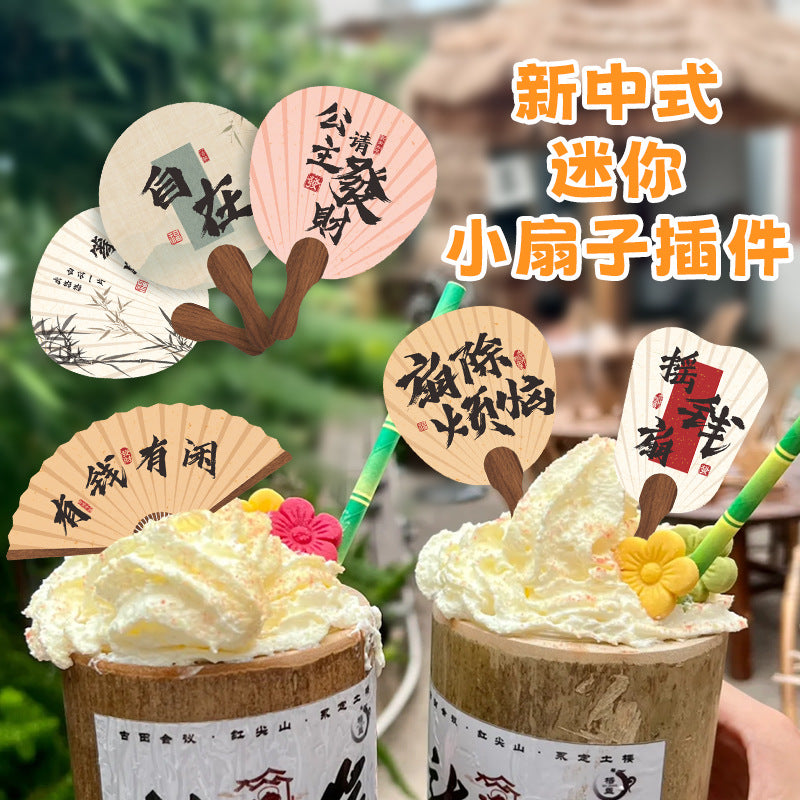 Mini Fan Cake Toppers for Ice Cream & Desserts, New Chinese Style