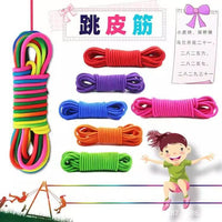 Retro Elastic Jump Rope for Kids, High Elasticity Durable Skipping Rope for Group Play