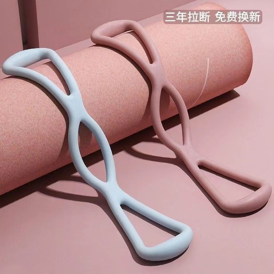 Figure-8 Resistance Band for Shoulder and Back Exercises
