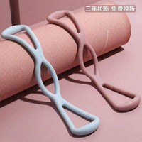 Figure-8 Resistance Band for Shoulder and Back Exercises