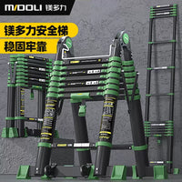 Magdoli Telescopic Aluminum Ladder, Multi-functional Folding Ladder for Home and Outdoor Use