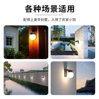 Solar-Powered Outdoor Wall Light for Garden and Villa Decoration