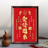 Graduation Season Desktop Photo Frame with Inspirational Slogans for Students