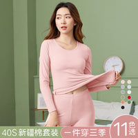 Women's Pure Cotton Thermal Underwear Set High Elasticity for Autumn and Winter