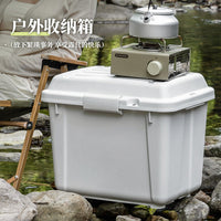 Japanese Style Thickened Storage Box with Lid, Multi-functional Organizer for Home, Camping, and Car, Simple Storage Container with Wheels