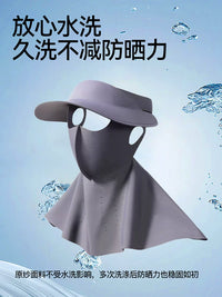 UV Protection Full Face Mask with Neck Flap and Hat for Cycling and Sun Protection