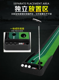 Indoor Golf Putting Green Practice Mat with Putter for Kids and Adults