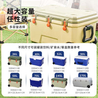 Portable Wheeled Cooler Box for Camping Fishing Outdoor Activities with 72H Ice Retention
