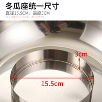 Stainless Steel Winter Melon Pot for Hotpot and Stews, Commercial and Home Use