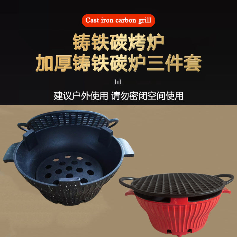 Cast Iron Charcoal Grill Set for Outdoor BBQ, Tea Boiling, Heating, and Roasting