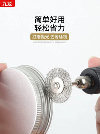 Mini Wire Brush Set for Rust Removal and Polishing, 3mm Shank