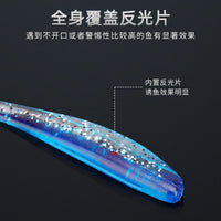 Soft T-Tail Lure Set for Bass and Mandarin Fish, Dual-Color Freshwater Fishing Bait with Jig Heads and Crank Hooks