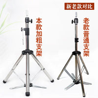 Mannequin Head Tripod Stand for Hairdressing Training and Display