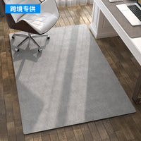 Office Chair Mat for Hardwood Floors, Non-Slip Desk Chair Floor Protector, Wear-Resistant
