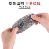 Stainless Steel Scouring Pads for Kitchen Cleaning, Heavy Duty Dish Pot Scrubber, Individually Wrapped