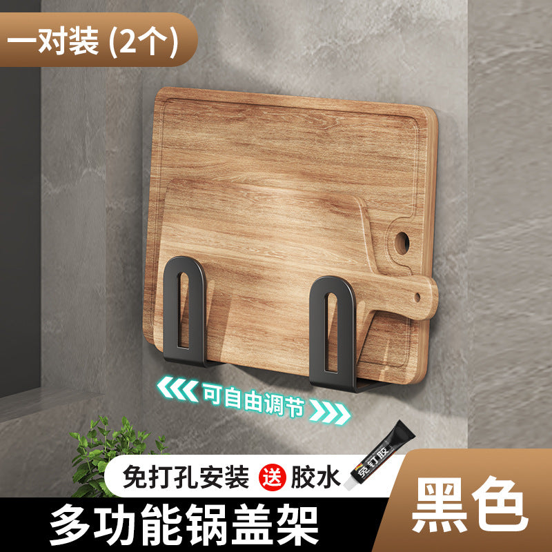 Wall-Mounted Punch-Free 304 Stainless Steel Pot Lid Holder for Kitchen Countertop or Cabinet