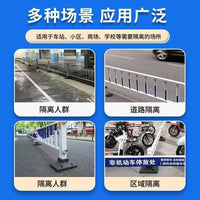 Urban Road Safety Barrier Fence for Traffic Isolation and Collision Protection