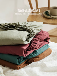 Simple Washed Cotton Fitted Sheet Pure Cotton Mattress Protector Solid Color Bed Cover Dust Cover Three-Piece Set
