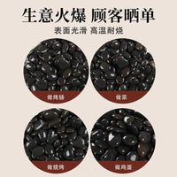 High-Temperature Resistant Black Pebbles for Stone Cake Baking and Grilling