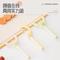 Stainless Steel Swivel Peeler for Fruits and Vegetables