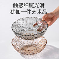 Light Luxury Gold Rim Fruit Bowl for Living Room Coffee Table Snack Candy Display
