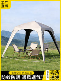 Automatic Dome Camping Tent, UV Sun Shelter, Quick-Setup Outdoor Shade Canopy