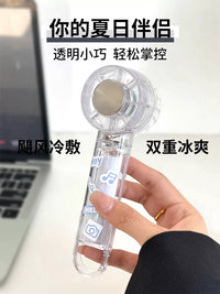 Portable Handheld Cooling Fan with Ice Compress, USB Rechargeable Mini Bladeless Fan for Desk and Personal Use