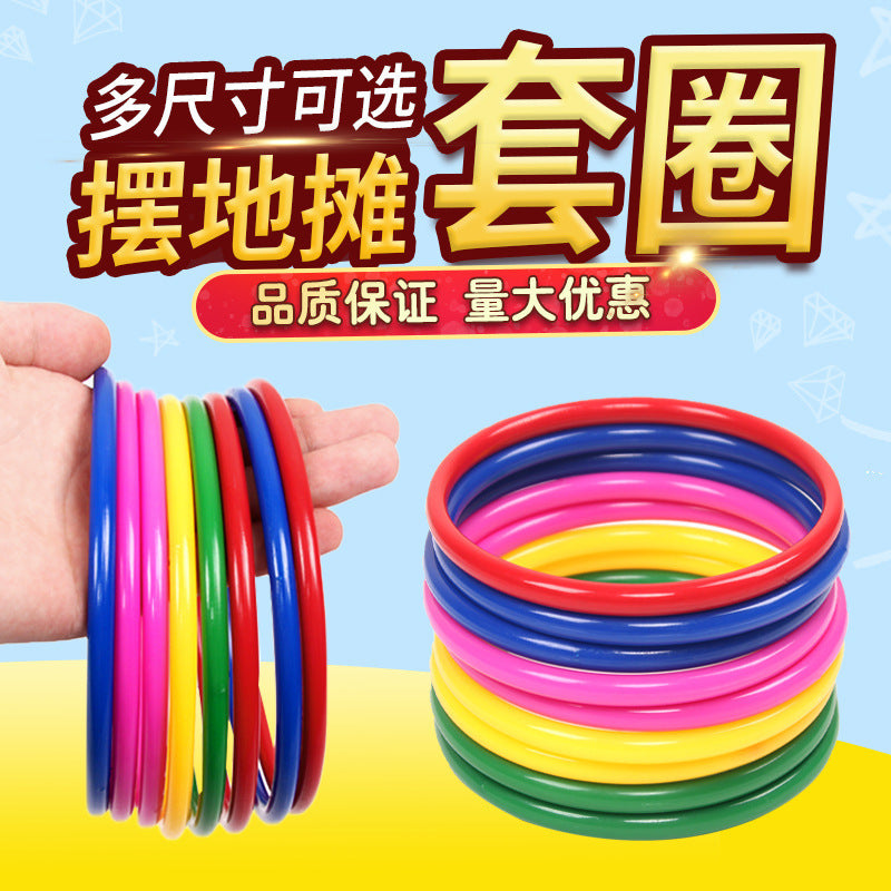 Ring Toss Game for Kids, Solid and Hollow Plastic Rings for Outdoor Carnival Party Favors