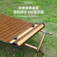 Portable Carbon Steel Roll-Up Camping Table for Outdoor Picnic & BBQ
