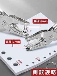 Paper Hole Puncher for Documents and Cards, 3mm/6mm Round Hole Punch