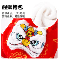Pet Chinese New Year Tang Suit - Warm Four-Legged Cotton Coat for Dogs and Cats