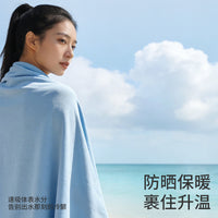 Microfiber 10A Antibacterial High-Density Woven Edge-Locked Durable Strong Absorbent Outdoor Travel Portable Beach Towel