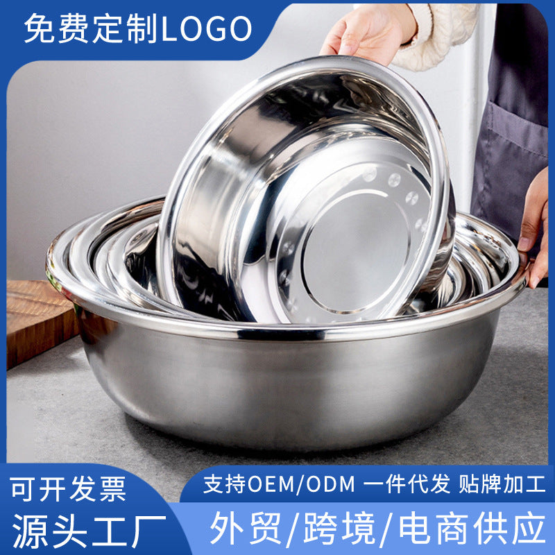 Stainless Steel Multi-purpose Basin Set - Thickened Deep Mixing, Washing, and Draining Bowls