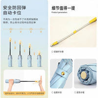 Automatic UV Protection Umbrella, Thickened Black Glue Sunshade, Dual-Use for Sunny and Rainy Days, Foldable