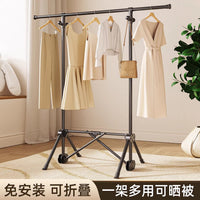Foldable Carbon Steel Garment Rack with Adjustable Height for Bedroom and Indoor Use