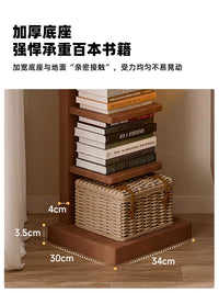 JiaYi Solid Wood Invisible Bookshelf, 7-Tier Vertical Floor Standing Bookcase for Living Room, Space-Saving Narrow Design