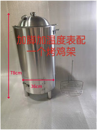 Taiwanese Style Rotisserie Chicken Oven Barrel Roaster for Chicken and Duck, Stainless Steel BBQ Barrel