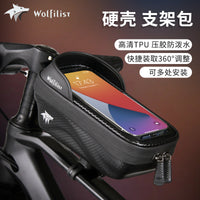 Wofilist Hard Shell Bicycle Front Frame Bag with Touchscreen Phone Holder, Waterproof MTB Cycling Pouch