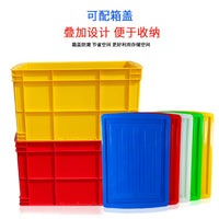 Industrial Storage Bin with Lid, Stackable Plastic Container for Parts, Tools, Logistics
