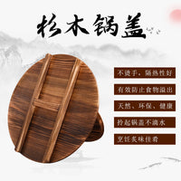 Carbonized Fir Wood Wok Lid with Single Handle, Thickened Round Pot Cover for Home Kitchen