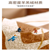 French Style Faux Cashmere Bay Window Mat / Bedside Rug, All-Season, Skin-Friendly & Dirt-Resistant