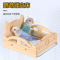 Wooden Parrot Bed Hammock for Small to Medium Birds