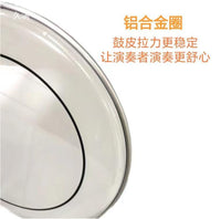 Double-Layer Clear Oil Drum Head for Jazz Snare Bass Drums Practice