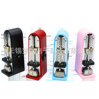 Portable Digital Metronome for Guitar Violin Guzheng Piano - Mini Beat Tempo Metronome with Accent