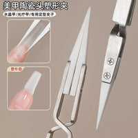 Ceramic Nail Shaping Clips for Gel and Acrylic Nail Extensions