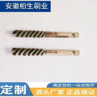 Golf Club Rust Removal Wire Brush Set for Industrial Polishing and Grinding