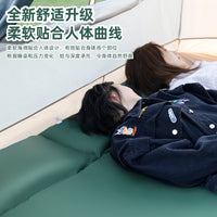 Shengyuan Outdoor Camping Self-Inflating Sleeping Pad, Moisture-Proof, Connectable for 3-4 People