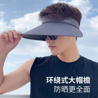 Men's Summer Running Sports UPF50+ Sun Protection Visor Hat with Wide Brim