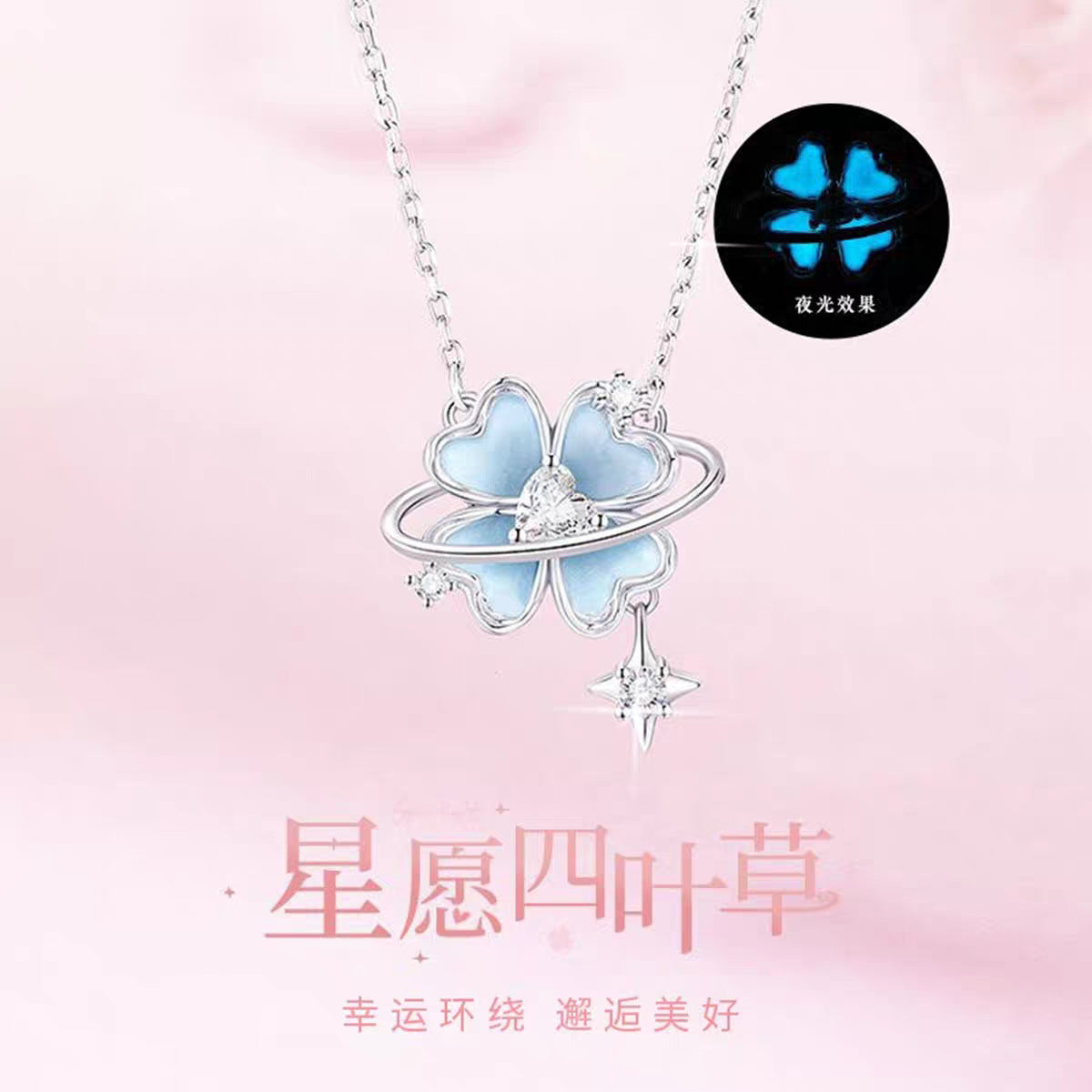 Four-Leaf Clover Star Wish White Copper Necklace for Women