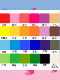 Colored Cardstock Square and Rectangular Craft Paper for DIY Projects